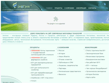 Tablet Screenshot of ekotenk.com.ua